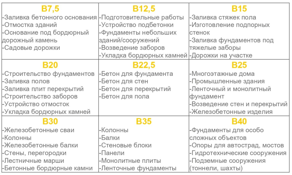 B7_page-0001 (1).jpg B7_page-0001 (1).jpg