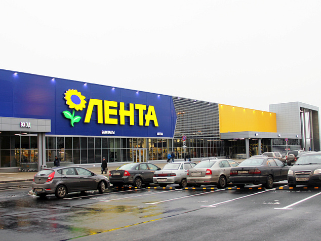 Лента