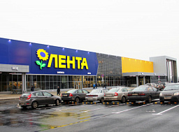 Лента