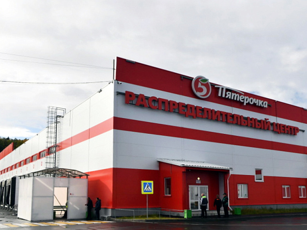 Пятерочка